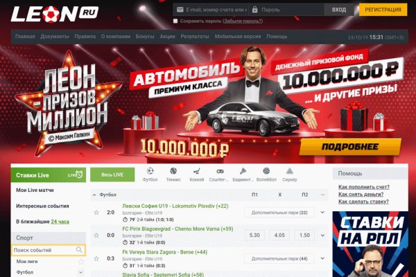 Как пополнить кошелек на кракене