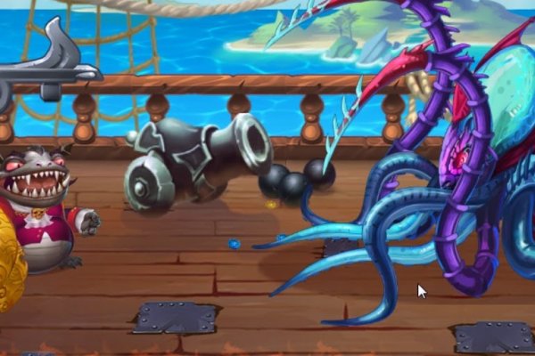 Kraken ссылка на сайт тор