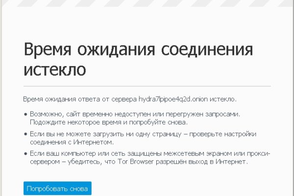 Kra30at