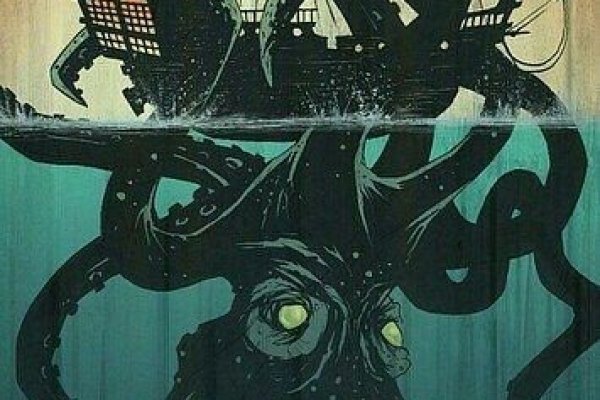 Кракен онлайн магазин