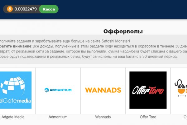 Kraken шоп что это