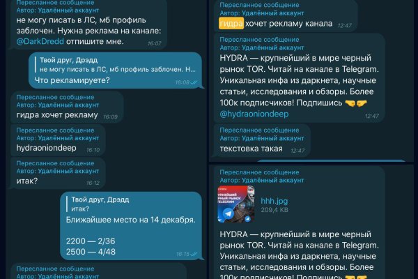 Кракен сайт что это