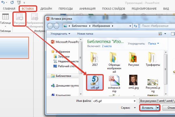 Кракен сайт наркотиков