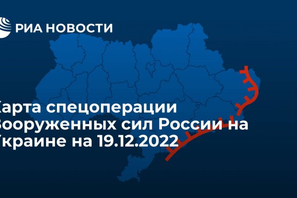 Кракен шоп krakenweb site