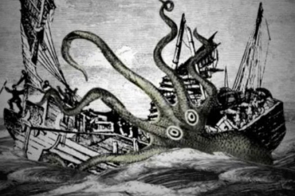 Kraken 5at