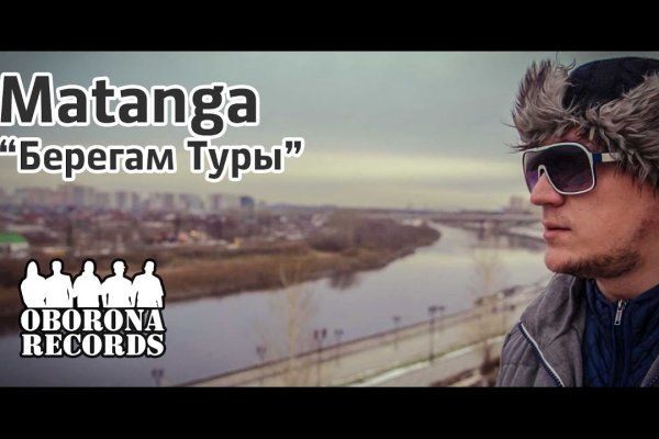 Кракен маркет наркотики