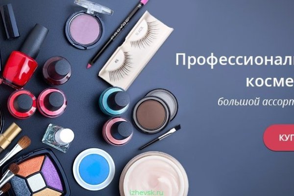 Кракен сайт в тор браузере ссылка