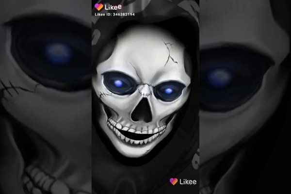 Кракен торговая площадка даркнет