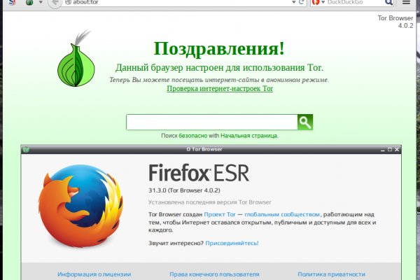 Кракен маркет kr2web in