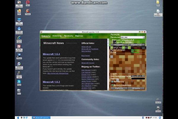 Vk5 at kraken