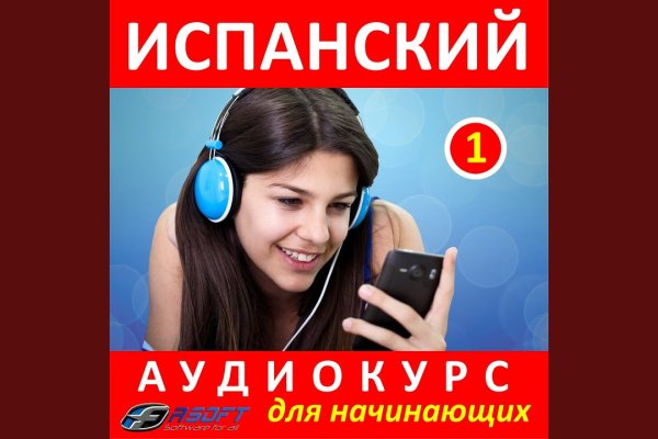 Магазин кракен в москве наркотики