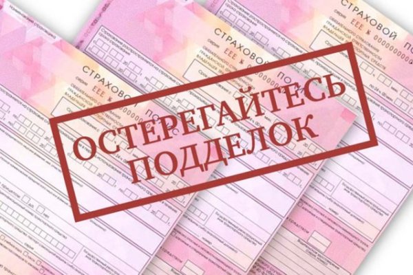 Кракен сайт ссылки актуальные