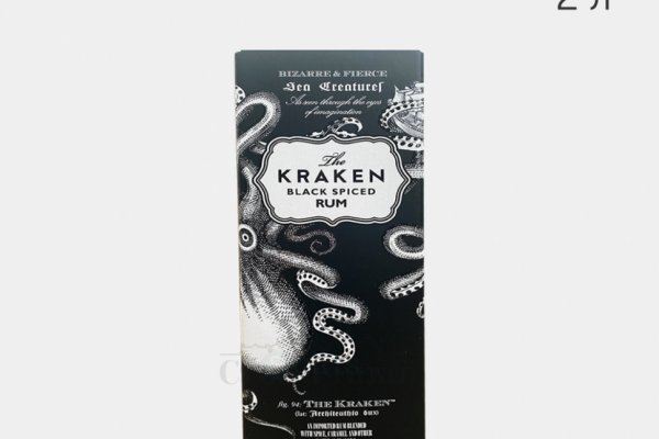 Кракен сайт kraken2