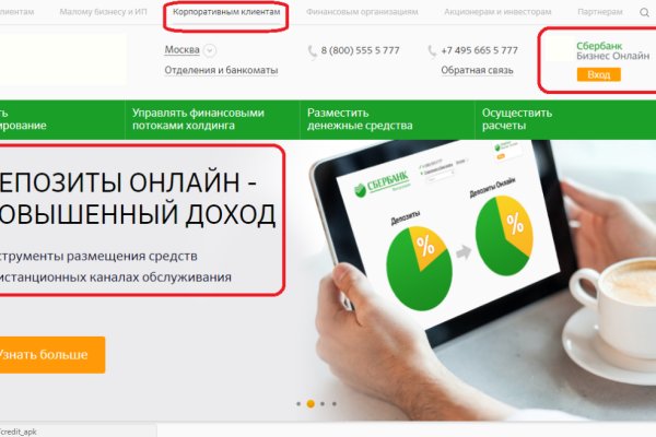 Кракен at сегодня работает ли