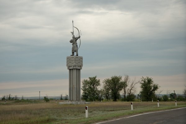 Вход кракен