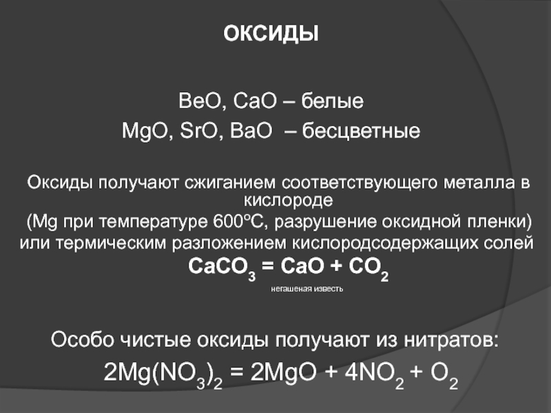 Ссылка на кракен krakens13 at