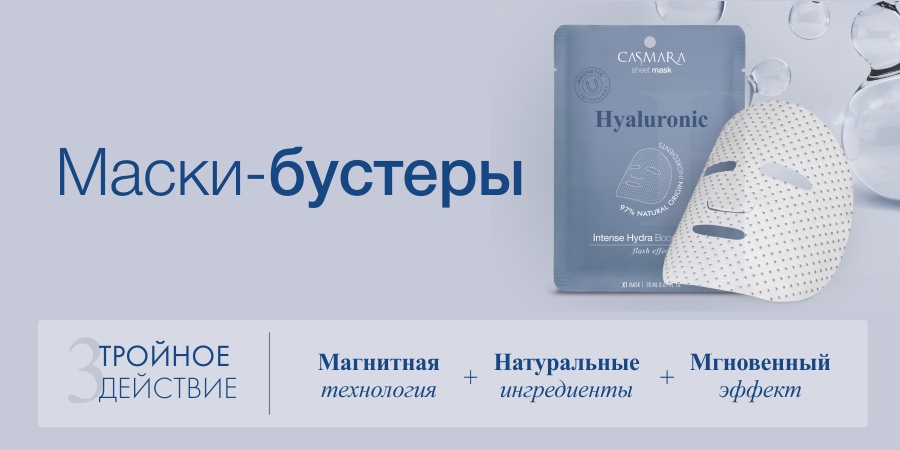 Кракен 17 вход